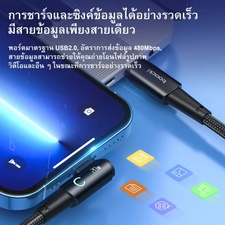 Toocki PD20W USB C ถึง 10S Elbow Fast Data Cable USB A ถึง 10S สายชาร์จพร้อม Samrt lndicator Light