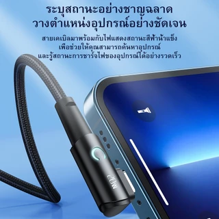 Toocki PD20W USB C ถึง 10S Elbow Fast Data Cable USB A ถึง 10S สายชาร์จพร้อม Samrt lndicator Light