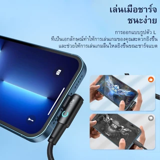 Toocki PD20W USB C ถึง 10S Elbow Fast Data Cable USB A ถึง 10S สายชาร์จพร้อม Samrt lndicator Light