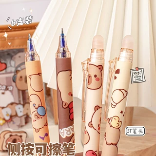 Kapibara Blue Erasable Pen ปากกาเจลกดความร้อนนักเรียน High-value Magic Eraser Press Pen ปากกา ปากกาลบได้