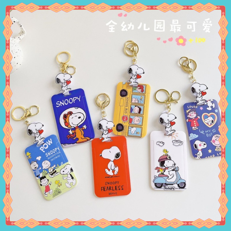 ใหม่ Snoopy Dog Multi-Function Retractable Card Holder ป้ายชื่อ ID Holder สะดวก Swip ID Bank Bus Access Control Student Work Permit Anti-Lost Protective Case พร้อมซองใส่บัตรและรูปโพลารอยด์