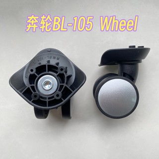 Bl-105 อุปกรณ์เสริมล้อ Samsonite แบบถอดเปลี่ยนได้ American T…