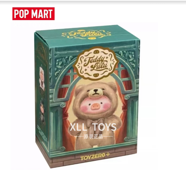 [ในสต็อก] Teddy LuLu Pig Retro Teddy Toy Store ไวนิลจี้ตุ๊กตา Series Mystery Box (สินค้าแท้ 100%)