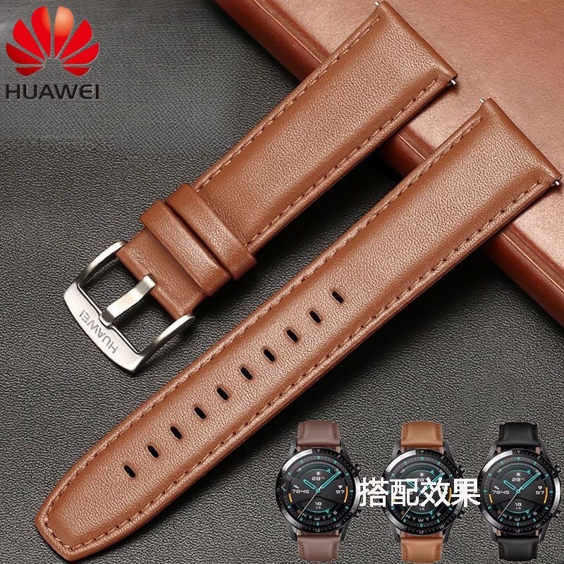 20 มม.Huawei Original สายนาฬิกาหนังแท ้ เหมาะสําหรับ GT3/GT2pro/watch3/4 Glory magic 2 First Layer Calfskin 22 มม.สาย