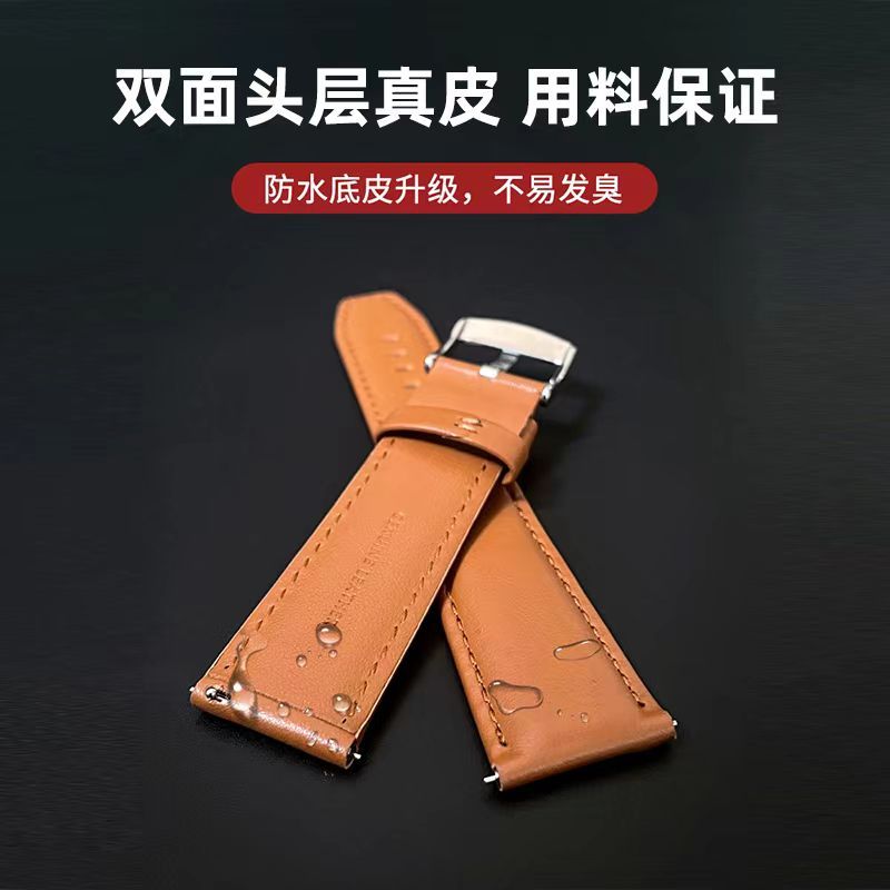 20 มม.Huawei Original สายนาฬิกาหนังแท ้ เหมาะสําหรับ GT3/GT2pro/watch3/4 Glory magic 2 First Layer Calfskin 22 มม.สาย