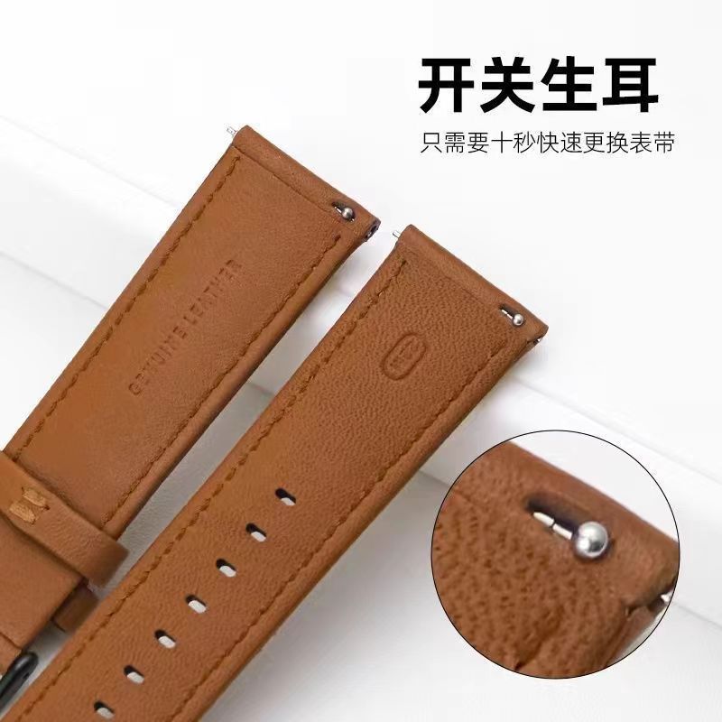 20 มม.Huawei Original สายนาฬิกาหนังแท ้ เหมาะสําหรับ GT3/GT2pro/watch3/4 Glory magic 2 First Layer Calfskin 22 มม.สาย