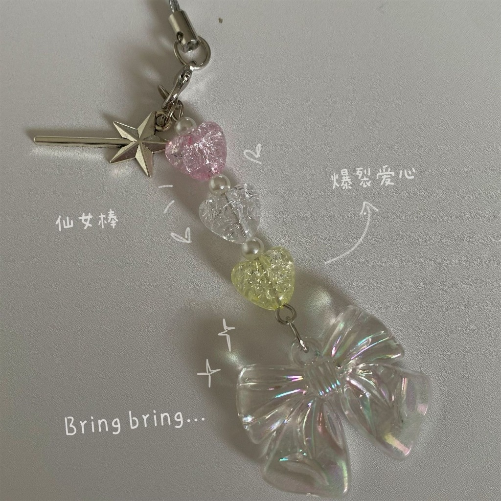 Original Magic Fairy Wand สาวหวานหัวใจโซ่โทรศัพท์มือถือ Love Bow Hand-Made ins จี้สไตล์เงาโซ่โทรศัพท์มือถือพวงกุญแจ Lanyard หนังสือกล้องจี้ ins สไตล์