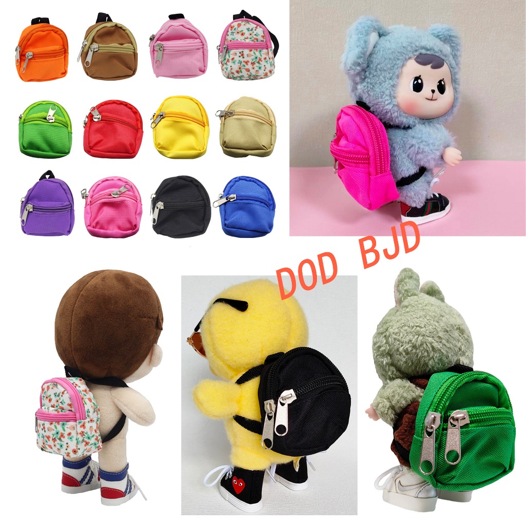 ตุ๊กตากระเป๋าสําหรับ Labubu & lulu pig & baby สาม macaron bunny & Bao-ao & UpsetDuck Upset Duck & Barbies Blythe และ 20 ซม.ตุ๊กตา Plush ตุ๊กตาและ 1/6 BJD ผ้าใบกระเป๋าเป้สะพายหลัง