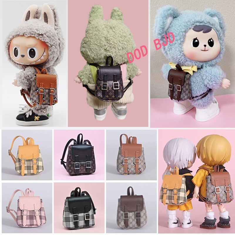 กระเป๋าตุ๊กตาสําหรับ Labubu V1 V2 V3 DIMOO WORLD Liila baby three Bao-ao & monchichicarebearStellaLo