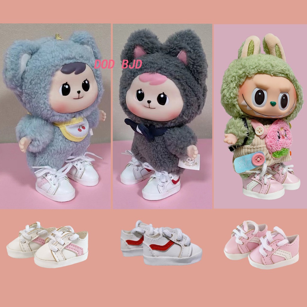 ตุ๊กตารองเท้า 4.5 ซม., สําหรับ Bao-ao & 15 ซม.EXO Cotton Doll & 17 ซม.Labubu & 1/6 ตุ๊กตา BJD รองเท้าผ้าใบ (4.5*2.1 ซม.)