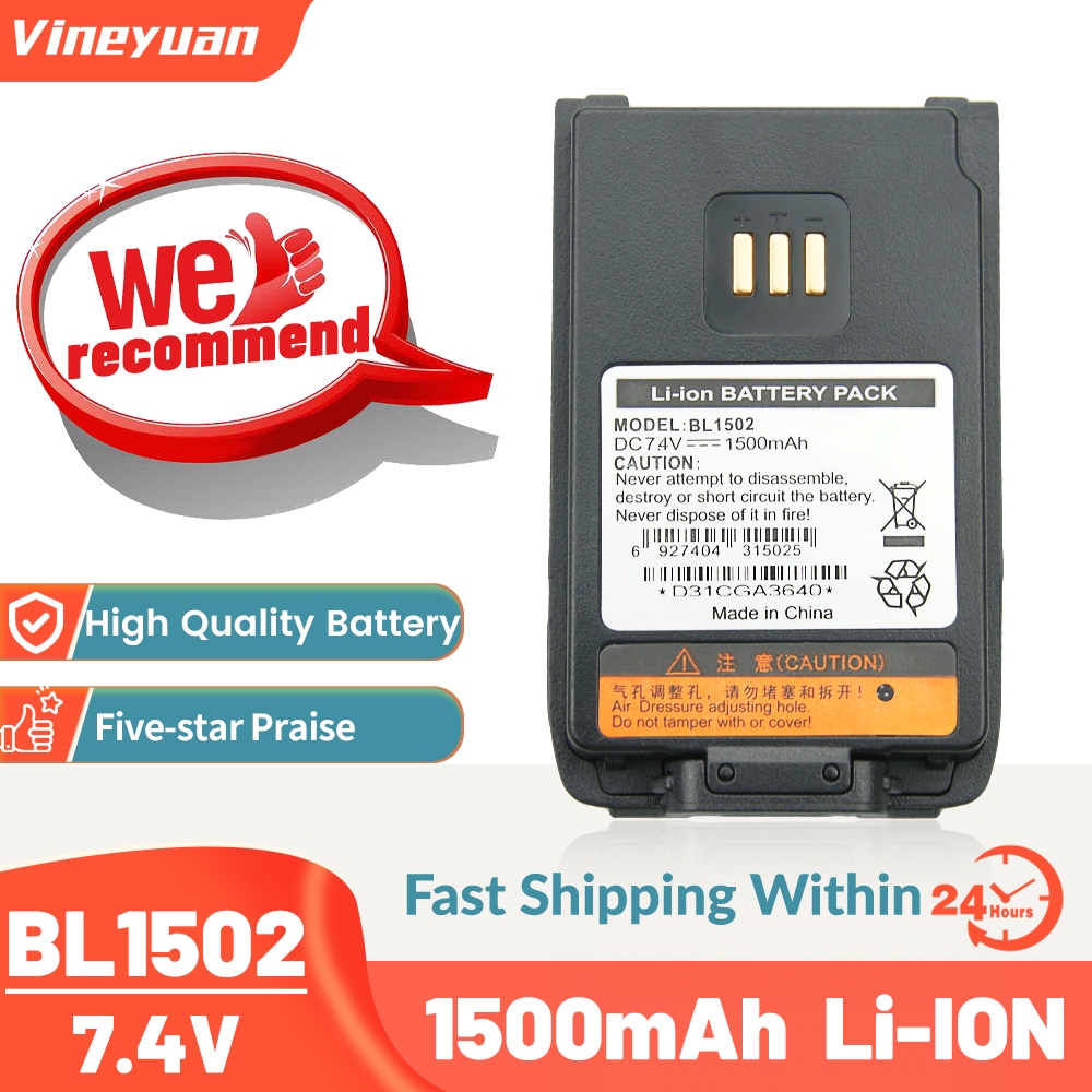 Hytera PD682 หูฟังแบบไม่บล็อกหู IP67 ทนน้ำและฝุ่น