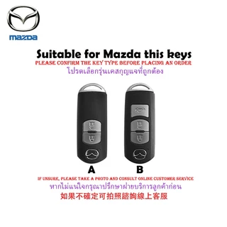 สีไล่ระดับสีกุญแจรถสําหรับ mazda skyactive/cx-5/cx-3/mazda 2/mazda 3 พวงกุญแจฝาครอบกุญแจ