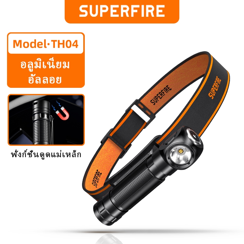 SUPERFIRE Th04 ไฟฉายหัวสว่างเป็นพิเศษ 18650 ไฟหน้า USB-C ชาร์จไฟทํางานพร้อมแม่เหล็กไฟท้ายไฟฉาย Camping Lantern
