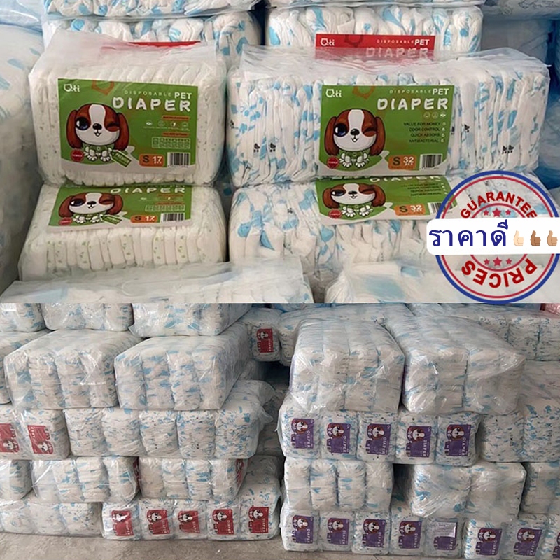 [Nâng cấp] Tã giấy 11-12 gói dành cho thú cưng Tã dùng một lần cho chó mèo XXS XS S M L XL