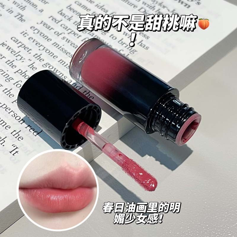 ซื้อ Herorange HERORANGE Lip Smoothing Moisturizing Lip Glaze มัลติฟังก์ชั่นสี Holding Liquid ลิปสติก Blush อายแชโดว์สองภาษา Shallow Water Transfer Mist Lip