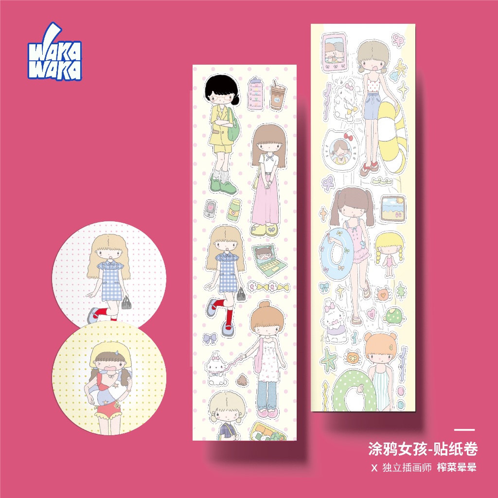 Wakawaka Original Sticker Roll Washi Tape 2m Character Scrapbook Sticker Creative Cute Sticker diy