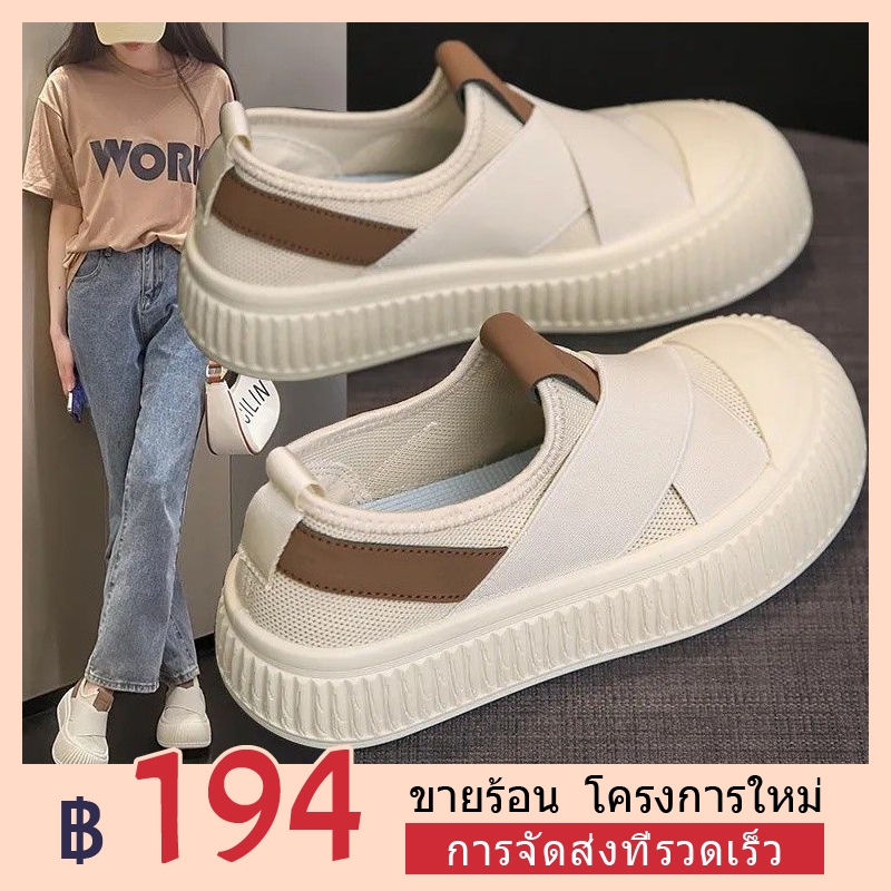 รองเท้ากีฬา ส้นแบน กันลื่น สวมใส่สบาย แฟชั่นสําหรับผู้หญิง