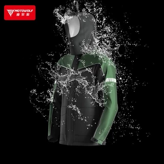 Motowolf Motorcycle Rider Raincoat Set Men Color-Matching with Upgraded Hidden Boot Covers แถบสะท้อนแสง Chubasquero Moto
