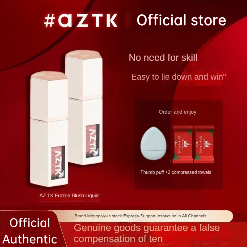 [ใหม่] Aztk Jings Frozen Color Blush Liquid Blush White Brightening Skin Color Complexion Improvement Light Color Long Lasting Smear-Proof Makeup All-Match