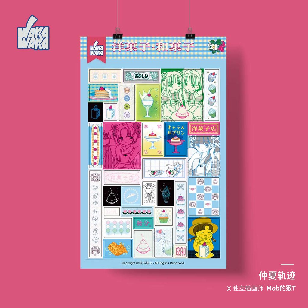 Wakawaka Original Sticker Scrapbook Sticker สติ๊กเกอร์ตัวละคร diy
