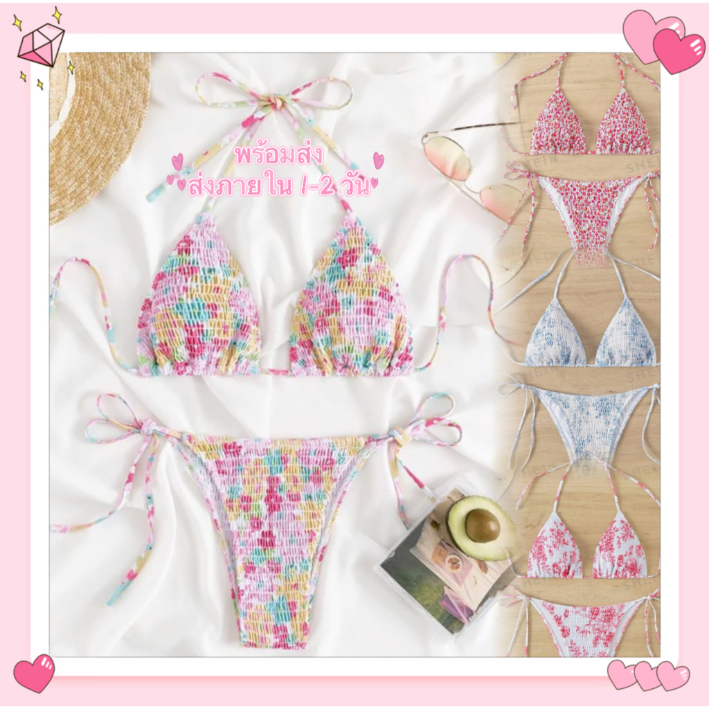 ส่งไวจากไทย Fashion bikini บิกินี่ลายดอกไม้ ชุดว่ายน้ำเซ็กซี่ผู้หญิง  บิกินี่ทูพีซ   บิกินี่เกาะอกไร้โครง สายปรับขนาดได้