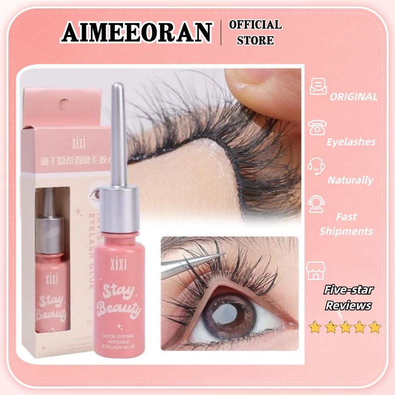 【พร้อมส่ง+COD】ไม่ระคายเคือง กาวติดขนตาปลอม แต่งหน้า ติดทนนาน โปร่งใส อ่อนโยน กาวติดขนตา กันน้ํา แห้งเร็ว กาวต่อขนตา เครื่องสําอาง