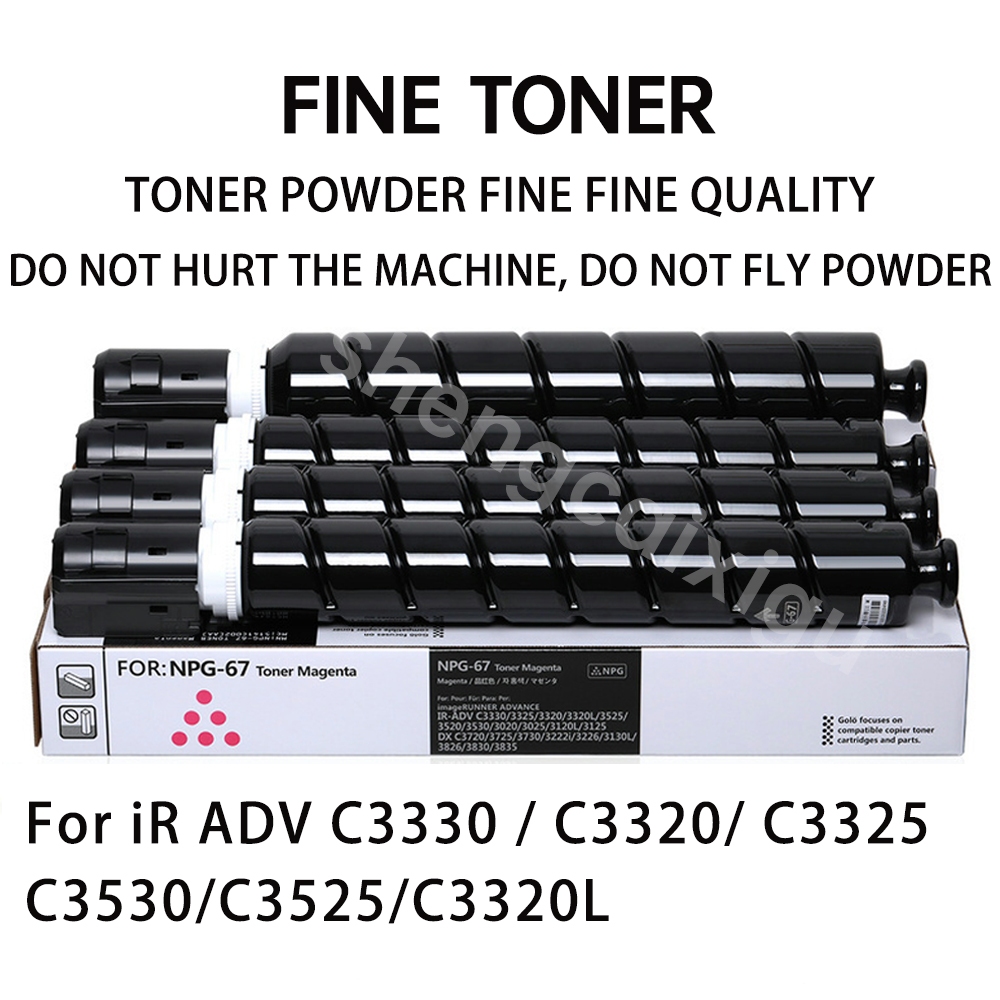 Npg 67 NPG-67 NPG67 ตลับหมึกสําหรับ Canon iR ADV C3330 /C3320/C332/C3530 C355/C3320L Toner GPR-53 C-