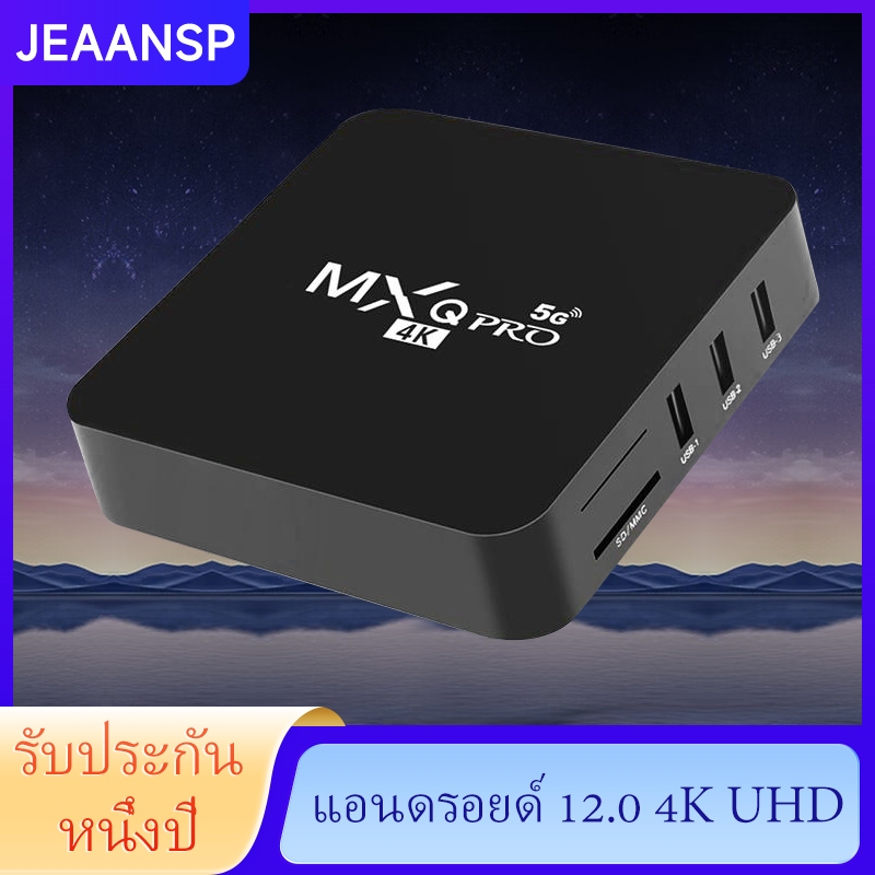 JEAANSP 5G 4G+32G 6+46GB 4K Android Ultra HD Android 10.0 กล่องทีวี HD WiFi 2.4G 5G WiFi