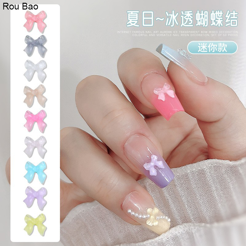 Rou Bao 50 ชิ้นเล็บมินิโบว์โปร่งใสสีสันฤดูร้อนน่ารัก Girly เรซิ่นเล็บ Art DIY Charms ตกแต่ง