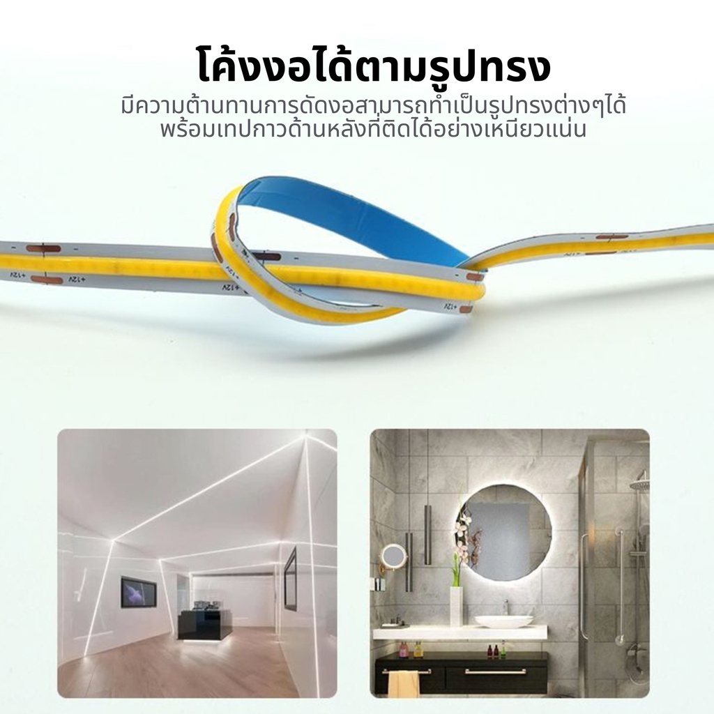 5 สีแสงให้คุณเลือก! COB 2835 เทปกันน้ำแบบยืดหยุ่น 12V/24V รูปที่ 3