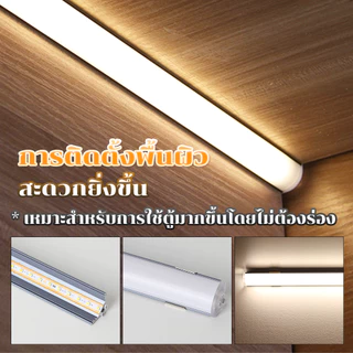 1เมตร/2เมตร ไฟ LED วัสดุอัลลอยอลูมิเนียม 100 % (U) มุม (V) Orbit อลูมิเนียม หนาขึ้น รางอลูมิเนียมไฟ