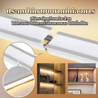 1เมตร/2เมตร ไฟ LED วัสดุอัลลอยอลูมิเนียม 100 % (U) มุม (V) Orbit อลูมิเนียม หนาขึ้น รางอลูมิเนียมไฟ