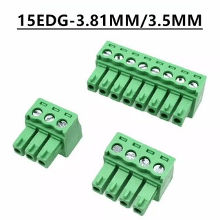 10pcs 15EDG KF2EDG 3.81 มม.3.5 มม.PCB สกรู Terminal Block 2P ~ 10Pin หญิงซ็อกเก็ต Pin Header สายไฟ 15EDG-3.81 15EDG-3.5