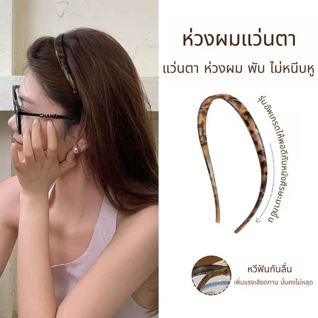การออกแบบที่ไม่ซ้ำกัน U รูปร่างสาวคลิปผมอะซิติกกิ๊บอุปกรณ์เสริมผมรู้สึกพรีเมี่ยม