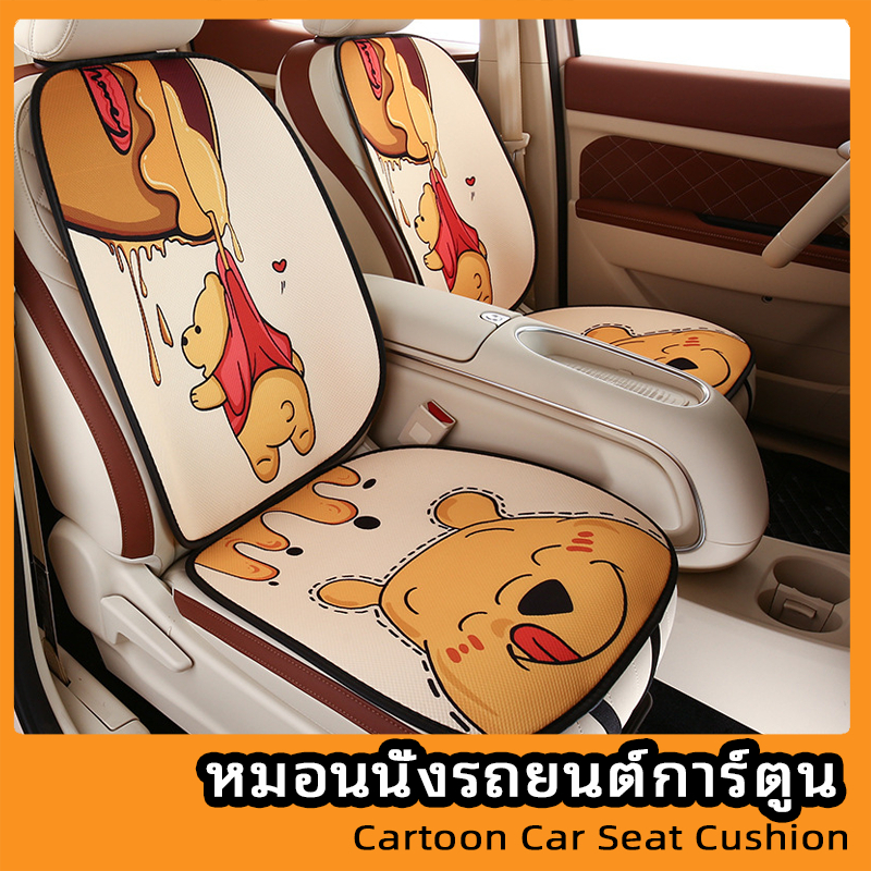 Motivan ins เบาะที่นั่งรถยนต์ สี่ฤดูกาล สากล ชุดสามชิ้น ฟรีเนคไทน์ กันลื่น เทพธิดา สไตล์แฟชั่น เทรนด์เบาะรองนั่งรถยนต์