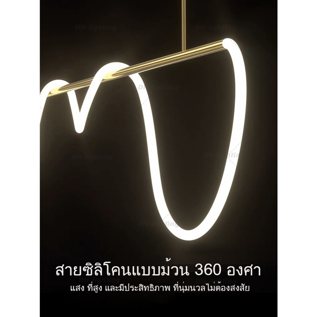 นอร์ดิก มินิมอล อาร์ต โคมระย้า มินิมอล ไลน์ ไลท์ ห้องนั่งเล่น นําแสง ห้องรับประทานอาหาร บาร์ เคาน์เตอร์ โคมไฟ ราคา ถูกที่สุด ดีลบีเคเค แกลเลอรีภาพที่ 4