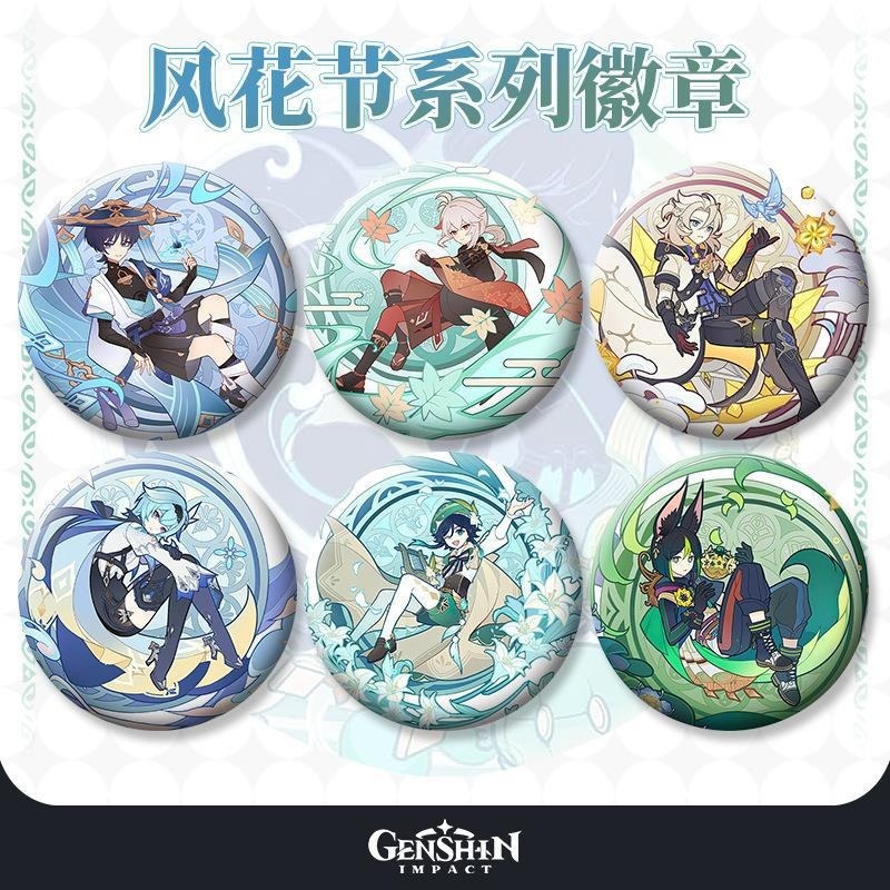 เกม Genshin Impact Venti Wanderer Tighnari ป้ายปุ่มเข็มกลัด Pins คอสเพลย์คอลเลกชันของเล่นกระเป๋าตกแต่งของขวัญ