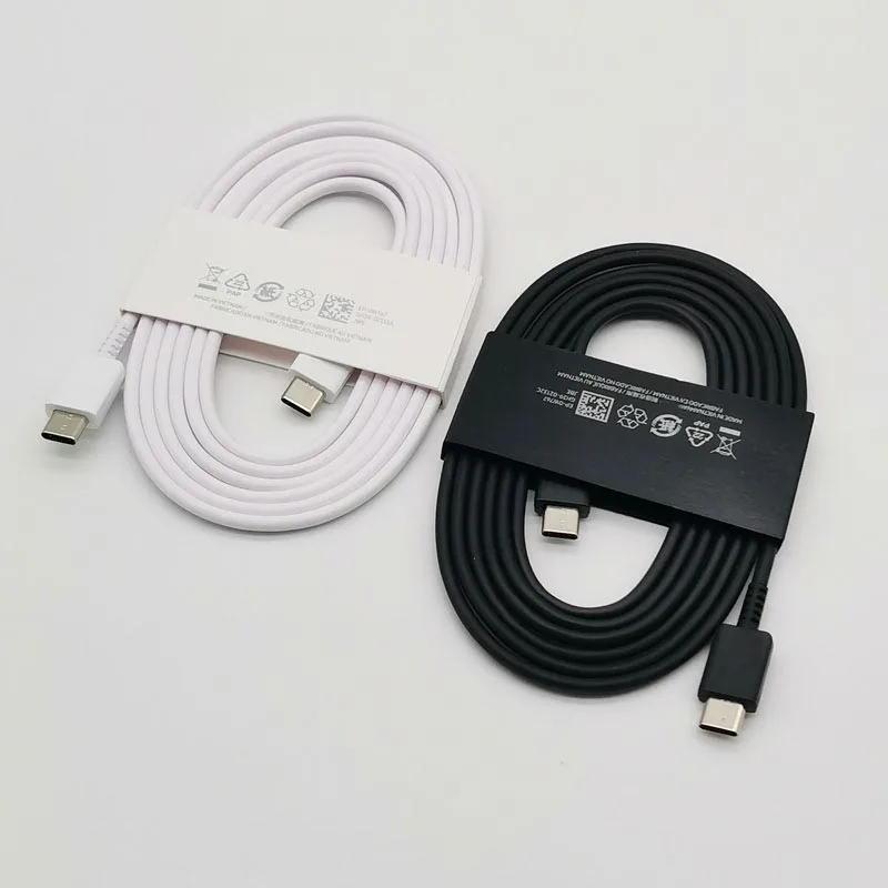 Original Samsung 45w Charger Super Fast Charging Adapter 1.8M ประเภท C สําหรับ Galaxy S24 S22 S21 S2