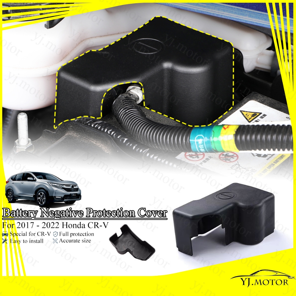 สําหรับ 2017 - 2022 Honda CR-V แบตเตอรี่รถยนต์ Negative Protection Cover CRV 5.0 Electrode Terminal Protector ฝาครอบกันน้ําฝาครอบป้องกัน