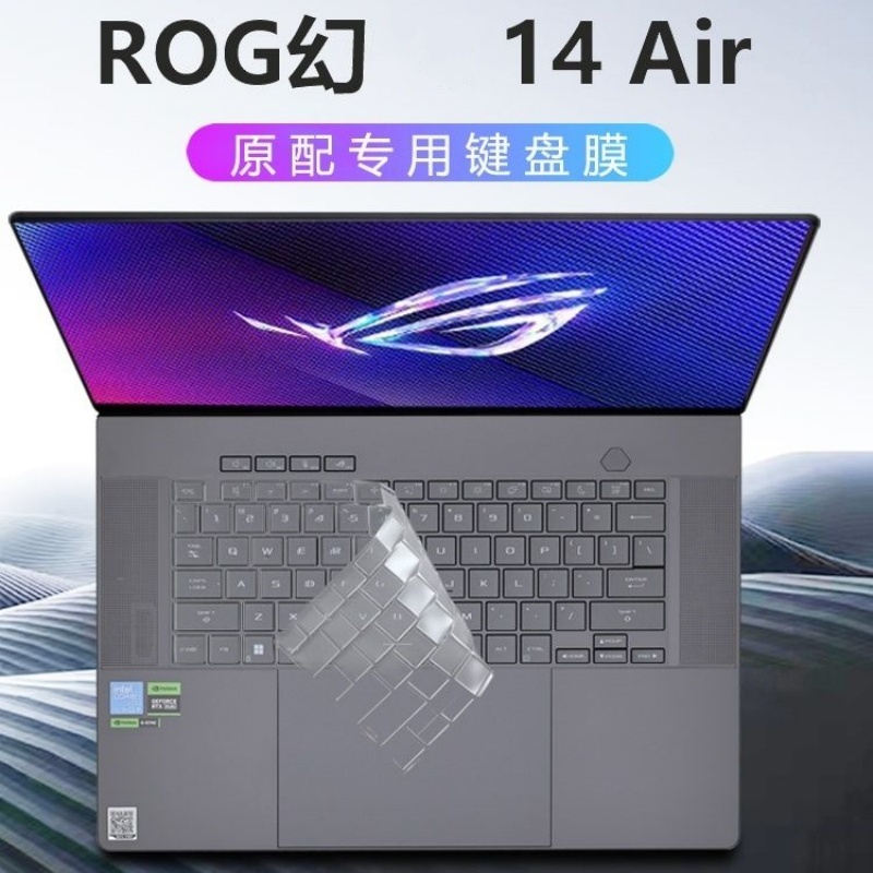 Clear TPU แล็ปท็อปคีย์บอร์ด Skin Protector สําหรับ ASUS ROG Zephyrus G14 (2024) GA403 GA403U GA403UV GA403UU GA403UI 14 นิ้ว