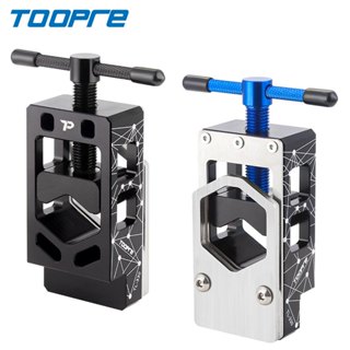 TOOPRE เกินไปเพร จักรยานส้อมด้านหน้าอุปกรณ์ยึดท่อเครื่องมือต…
