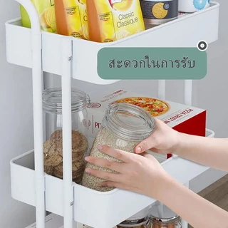 ชั้นวางของมีล้อ ชั้นรถเข็น อุปกรณ์จัดเก็บ อุปกรณ์ครัว ล้อลากพลาสติก ของเหล็ก ตระกร้า