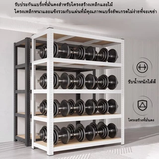 3/4/5 ชั้นวางของชั้นเหล็ก ชั้นวางของ สแตนเลส+ไม้ แข็งแรงมาก วางของครัว ตู้หนังสืออเนกประสงค์ เหล็ก