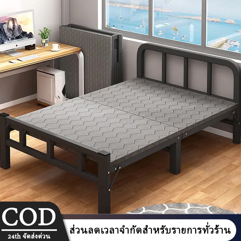 เตียงพับ เตียงเดี่ยว ที่เก็บของแบบพับได้ ไม่ต้องติดตั้ง พกพาสะดวก รับน้ำหนักได้ 300ปอ พับง่าย