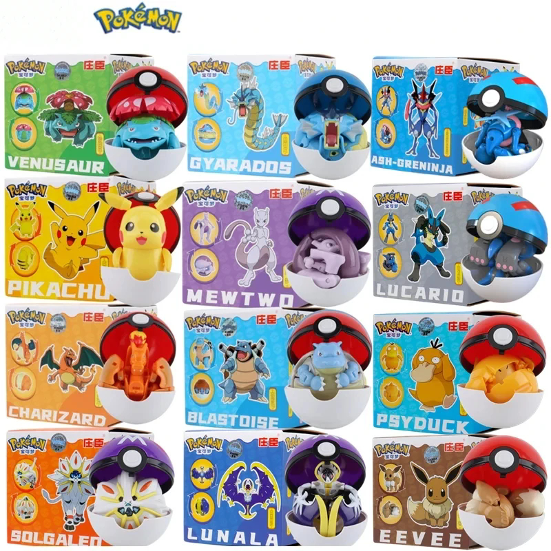 Pokemon Ball ของเล ่ นเด ็ กรูปของขวัญวันเกิด