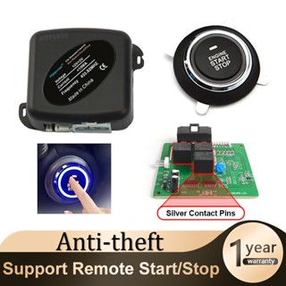 ชุดระบบเตือนภัยระบบล็อคประตูรถยนต์รีโมทควบคุม