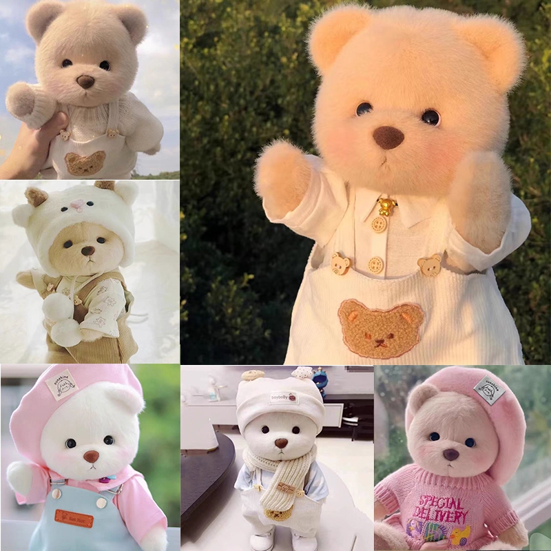 หมีขนาดกลาง 30 ซม. ของแท้ พร้อมเสื้อผ้า