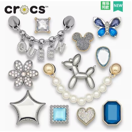 Jibbitz crocs รองเท้าดอกไม้หัวเข็มขัดโลหะอุปกรณ์เสริม diy crocs หัวเข็มขัดตกแต่ง crocs charm