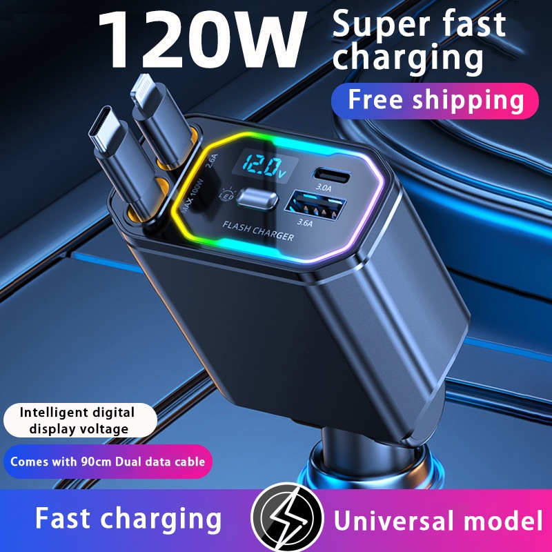 จัดส่งที่รวดเร็ว120W 4 In 1 Car Charger Scalable Cable เหมาะสําหรับ Fast Charge อะแดปเตอร์โทรศัพท์มือถือสําหรับโทรศัพท์มือถือทุกรุ่น