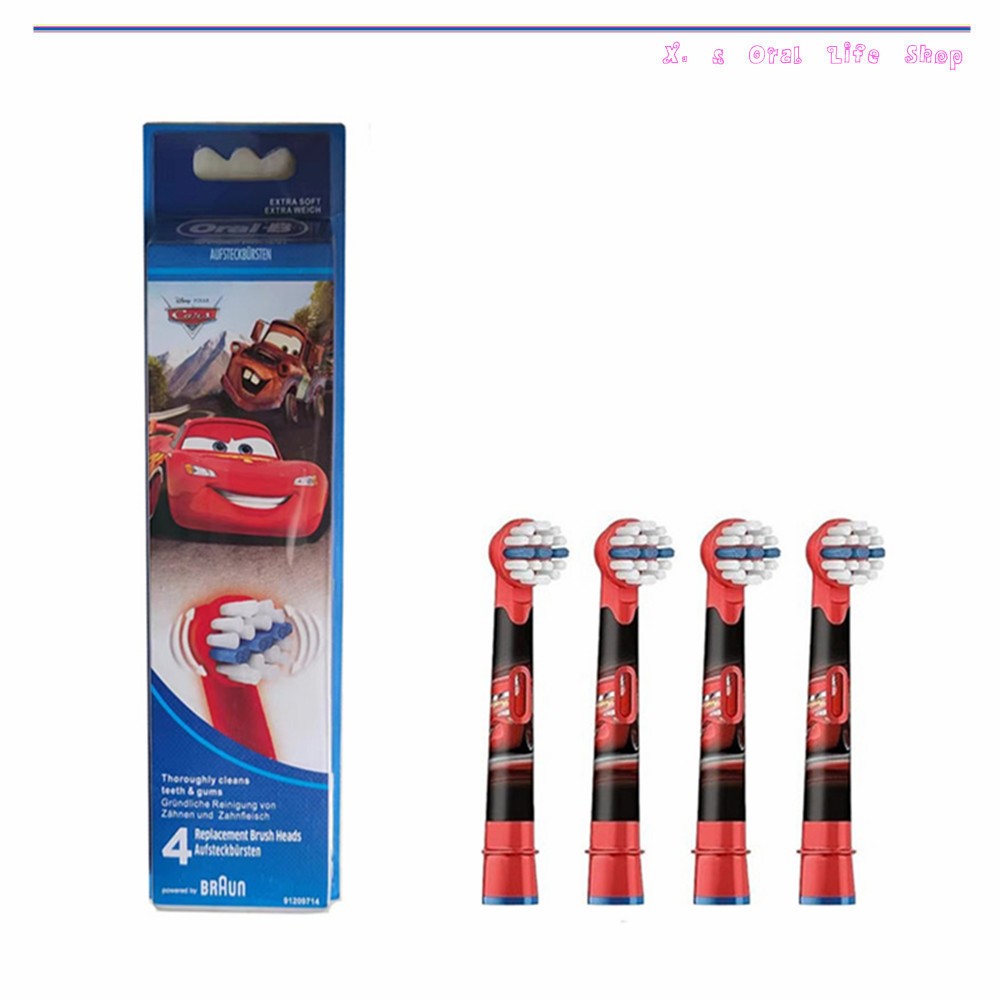 หัวเปลี่ยนแปรงสีฟันมนุษย์รถยนต์ไฟฟ้า Oral-B สําหรับเด็ก (แพ็ค 4 ชิ้น)